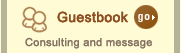 Guestbook